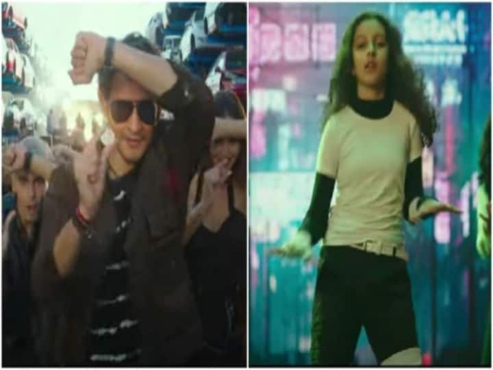 Famous Star Kid: Mahesh Babu is a 'proud dad' as Sitara makes debut with Sarkaru Vaari Paata's Penny song 