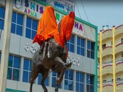 Nizamabad News : బోధన్ లో హైటెన్షన్, శివాజీ విగ్రహం ఏర్పాటుతో వివాదం, 144 సెక్షన్ విధింపు