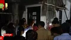 Tamluk: তমলুকে বিজেপির ১৩ নং ওয়ার্ড কমিটির অফিস দখলের চেষ্টার অভিযোগ, কাঠগড়ায় তৃণমূল | Bangla News