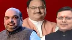 CM की कुर्सी मोहरा.... रिपीट होगा पुराना चेहरा! | BJP New Cabinet Formation