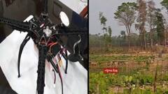 Petrapole Drone : পেট্রাপোলে চাষের জমি থেকে উদ্ধার রহস্যজনক ড্রোন ।Bangla News