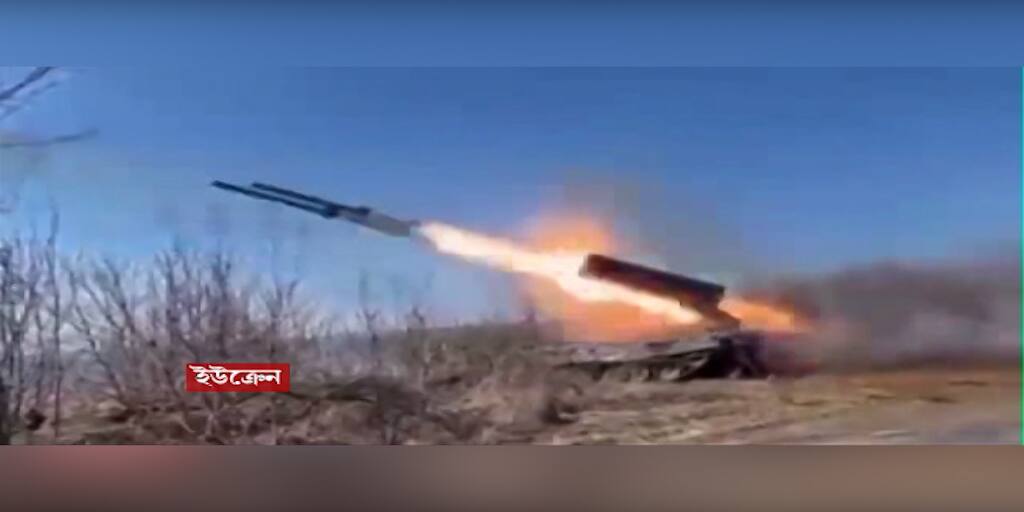 Russia-Ukraine Crisis: ইউক্রেনের অস্ত্রভাণ্ডার ধ্বংস করতে হাইপারসনিক ক্ষেপণাস্ত্র ব্যবহার রাশিয়ার Russia-Ukraine Crisis: Russia says it has again fired hypersonic missiles in Ukraine Russia-Ukraine Crisis: ইউক্রেনের অস্ত্রভাণ্ডার ধ্বংস করতে হাইপারসনিক ক্ষেপণাস্ত্র ব্যবহার রাশিয়ার