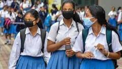 School Uniform: রাজ্যে এবার নীল-সাদা স্কুল ইউনিফর্ম, পকেটে বিশ্ব-বাংলা লোগো। Bangla News