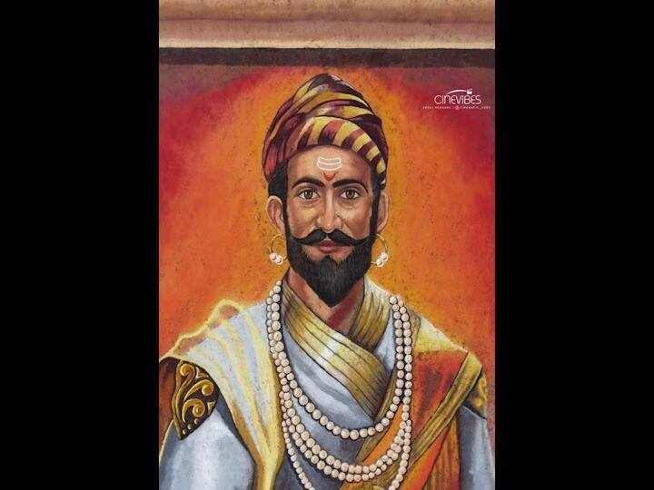 शिवाजी महाराजांची इतकी मोठी थ्री डी रांगोळी प्रथमतःच साकारण्यात आल्याचा दावा केला जातोय.