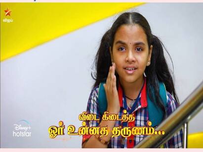 bharathi kannama serial update, lakshmi find out her father அப்பாவை கண்டுபிடித்த லஷ்மி..  இனிமேதான் சீன் இருக்கு.. விறுவிறுப்பாக நகரும் பாரதி கண்ணம்மா..