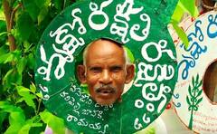 Vanajeevi Ramaiah: World Tree Day: చెట్లే ఆయన నేస్తం. కోటికి పైగా మొక్కల పెంపకం | ABP Desam