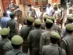 UP News: अमरोहा में होली के दिन डीजे पर हुए विवाद में 16 की हुई पहचान, 24 आरोपियों की तलाश में पुलिस ने लगाए ड्रोन कैमरे