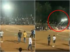 Watch Video: మ్యాచ్ మధ్యలో కూలిన గ్యాలరీ- 200 మందికి గాయాలు, వీడియో చూశారా?