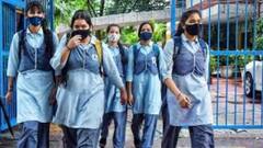 School Uniform: রাজ্যে স্কুল ইউনিফর্মে বদল, পড়ুয়াদের দেওয়া হবে নীল সাদা স্কুল ইউনিফর্ম । Bangla News