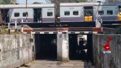 Hooghly : বেহাল শেওড়াফুলি স্টেশন সংলগ্ন আন্ডারপাস, বিপজ্জনকভাবে ঝুলছে স্ল্যাব ।Bangla News