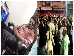 Chhattisgarh News: छत्तीसगढ के महासमुंद में साइबर सेल के ASI की संदिग्ध परिस्थितियों में मौत, परिवार को हत्या की आशंका, जानें क्या है पूरा मामला