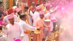 Gorakhpur की ये होली CM Yogi हमेशा याद रहेगी, जानिए क्यों?