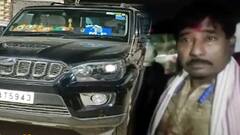 Jagannath Sarkar : দলীয় সাংসদ জগন্নাথ সরকারের গাড়ি লক্ষ্য করে বোমাবাজির অভিযোগ, আজও অবরোধ বিজেপির | Bangla News