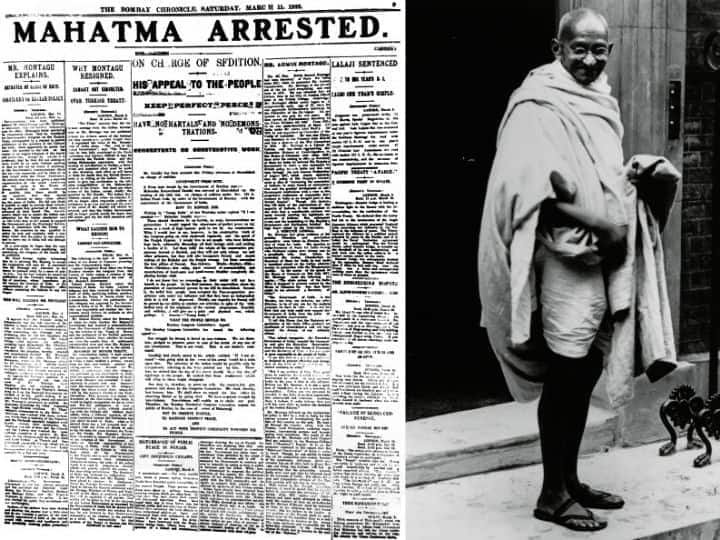 centenary of the great trial mohandas gandhi and the colonial state Vinay Lal Blog: গ্রেট ট্রায়ালের এক শতক: মোহনদাস গাঁধী এবং ঔপনিবেশিক রাষ্ট্র