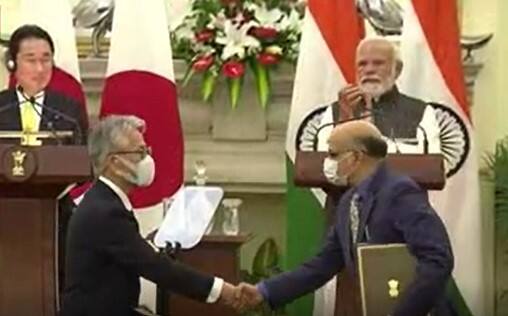 India Japan Economic Forum: Japan PM Kishida తో PM Modi భేటీ| ABP Desam