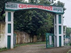 छत्तीसगढ़: कोरिया जिले में बनेगा एशिया का सबसे बड़ा फॉसिल्स पार्क, करोड़ों साल पुराने समुद्री जीवों के अवशेष हैं मौजूद