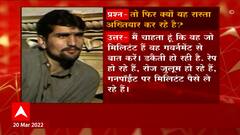 Kashmir Files Special Report : 'काश्मीर फाईल्स'मधला 'खरा व्हिलन'; हिंदूंची हत्या का केली?
