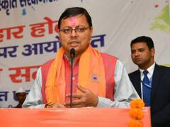 Uttarakhand Politics: कल होगी BJP विधायकों की बैठक, सीएम के नाम का हो सकता है एलान