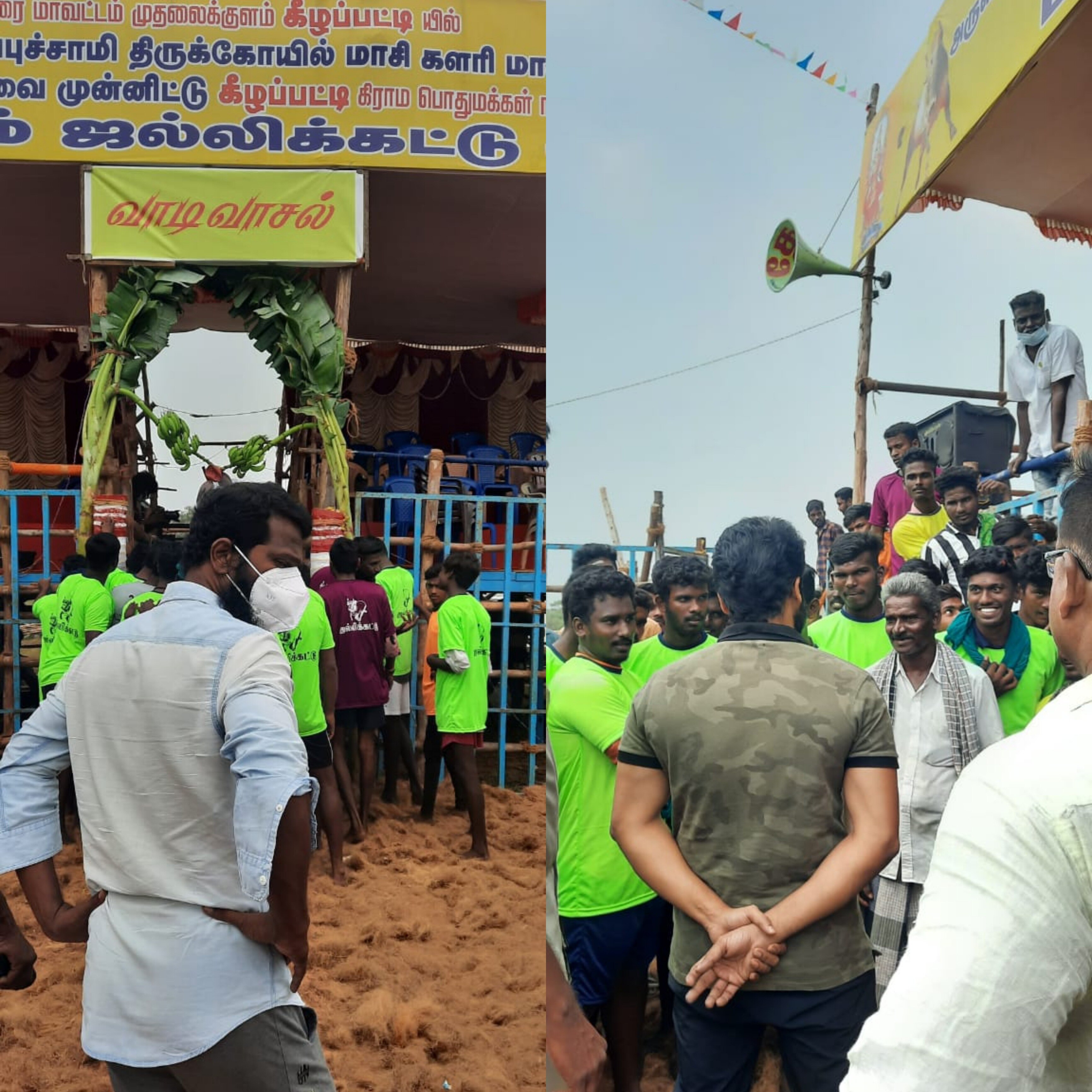Vaadivaasal Test Shoot Photos: சென்னை ஈசிஆரில் ஜல்லிக்கட்டு.. காளை அடக்க களமிறங்கிய சூர்யா.. பரபரவென தொடங்கிய 'வாடிவாசல்'!!