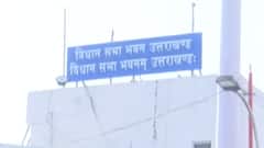 Yogi 2.0 के शपथ ग्रहण की तैयारी पूरी, जानिए कौन होने वाला है सदन का नया Protem Speaker | UP BJP New Cabinet