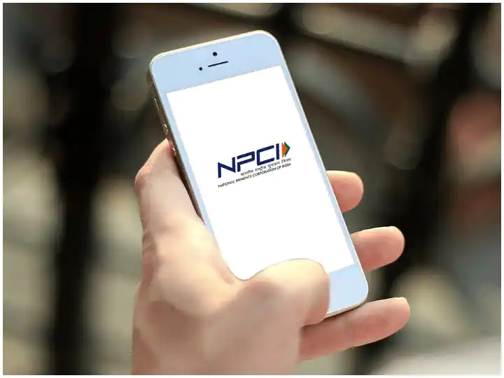 ਹੁਣ ਬਿਨਾਂ ਇੰਟਰਨੈਟ ਵੀ ਕਰ ਸਕੋਗੇ ਆਨਲਾਈਨ ਪੈਮੇਂਟ, NPCI ਜਲਦ ਹੀ ਕਰੇਗਾ UPI Lite ਐਪ 