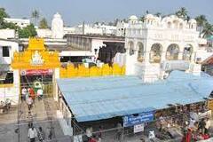 Coins Business in Indra Pushkarini| Arasavalli Suryanarayana Temple: కాయిన్స్ ఎలా పట్టుకుంటారో