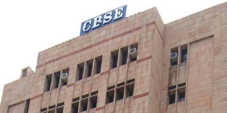 CBSE IAS officer Nidhi Chhibber became the new chairman of CBSE Vineet Joshi will be replaced ann CBSE की नई चेयरपर्सन बनीं आईएएस निधि छिब्बर, विनीत जोशी की लेंगी जगह
