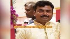 Panihati Murder: পানিহাটির TMC কাউন্সিলর খুনের তদন্তে ঘটনাস্থলে পুলিশ, কথা বললেন প্রত্যক্ষদর্শীদের সঙ্গে | Bangla News