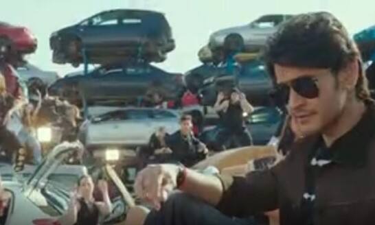 Penny - Music Video | Sarkaru Vaari Paata | Mahesh Babu | Sitara Ghattamaneni | Thaman S | Parasuram