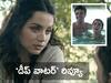 Deep Water Movie Review: ‘డీప్ వాటర్’ రివ్యూ - భార్య అఫైర్స్‌కు భర్త ఊహించని ట్రీట్మెంట్, పెద్దలకు మాత్రమే!