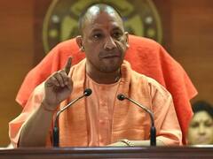 UP News: पाकिस्तान और अफगानिस्तान का जिक्र करते हुए योगी आदित्यनाथ ने कहा- खतरा अब भी बना हुआ है, जानें क्यों?