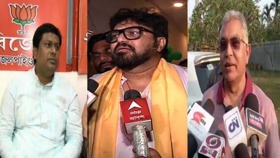 Ballygunge By-Election: শুরু হল উপনির্বাচনের প্রচার, সপ্তমে বাবুল-বিজেপি সংঘাত ।Bangla News