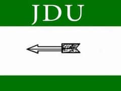 Bihar News: बिहार के बांका, भागलपुर, सिवान में हुई संदिग्ध मौतों पर 'सरकार' की ओर से आया जवाब, पढ़ें JDU ने क्या कहा
