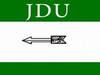 Bihar News: बिहार के बांका, भागलपुर, सिवान में हुई संदिग्ध मौतों पर 'सरकार' की ओर से आया जवाब, पढ़ें JDU ने क्या कहा