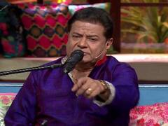 अपनी गोपियां साथ लेकर चलते हैं अनूप जलोटा? कपिल ने उठाए भजन सम्राट के हैंडसम होने पर सवाल!