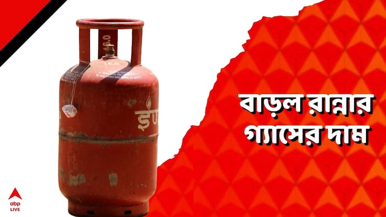 Fuel Price Hike: LPG Gas cylinder, petrol and diesel price hike from midnight in West Bengal Fuel Price Hike: মধ্যবিত্তের মাথায় হাত! এক লাফে অনেকটা বাড়ল গ্যাসের দাম, দামি পেট্রোল-ডিজেলও