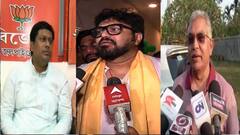 Ballygunge ByPoll: বাবুলের গানেই বাবুলকে নিশানা বিজেপির। Bangla News