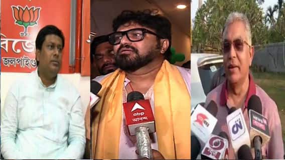 Ballygunge ByPoll: বাবুলের গানেই বাবুলকে নিশানা বিজেপির। Bangla News