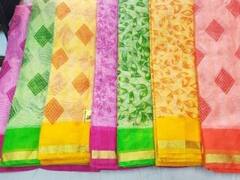 Kota Railway Station: स्थानीय उत्पादों को बढ़ावा देने की रेलवे की पहल, अब स्टेशन पर बिकेगी कोटा डोरिया साड़ी और सूट