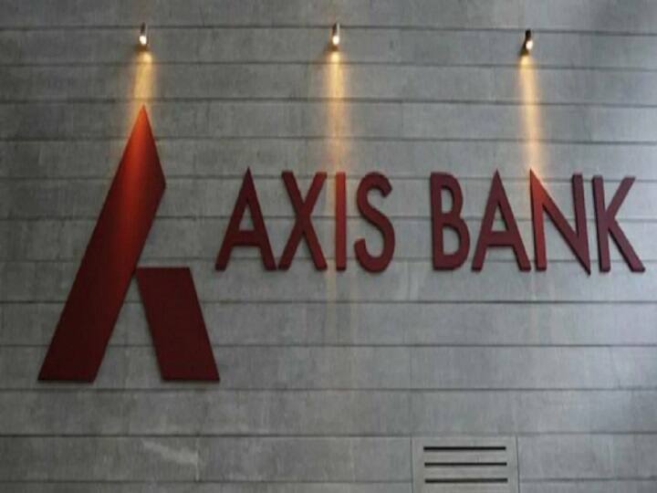 Axis Bank FD Rates revised from 21 march 2022 check here latest fixed deposit interest rate Axis Bank में एफडी कराने से पहले जान लें जरूरी बात, बैंक ने आज से कर दिया ये बदलाव