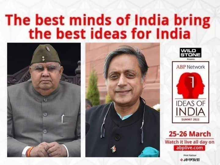 ABP Ideas Of India: Shashi Tharoor And Jagdeep Dhankhar To Discuss The Idea Of Freedom ABP Ideas Of India: Shashi Tharoor And Jagdeep Dhankhar To Speak Their Minds On Idea Of Freedom