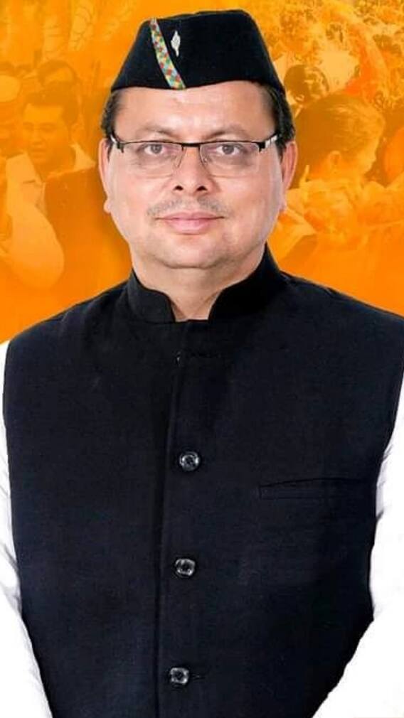 उत्तराखंड: दोबारा मुख्यमंत्री बनेंगे पुष्कर सिंह धामी