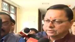 Dehradun में विधायक दल की बैठक, Uttarakhand में किसके सिर सजेगा 'ताज' ? HINDI NEWS