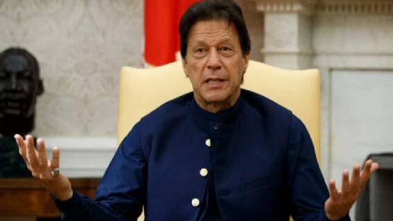 Imran Khan अब Supreme Court की चौखट पर, क्या बचा पाएंगे अपनी कुर्सी?