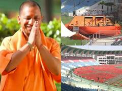 Yogi Adityanath Oath Ceremony: तस्वीरों में देखिए- इकाना स्टेडियम में योगी आदित्यनाथ के शपथ ग्रहण समारोह की भव्य तैयारियां