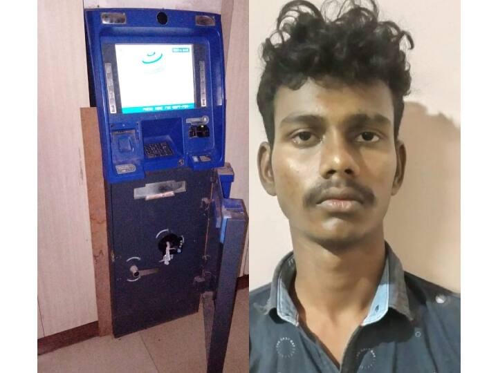 Youth arrested for trying to rob ATM after watching YouTube video யூடியூப் வீடியோவை பார்த்து ஏடிஎம்மில் கொள்ளையடிக்க முயன்ற இளைஞர் கைது!