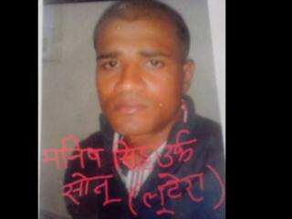 Encounter: વારાણસીમાં એસટીએફે બે ડઝનથી વધુ મામલામાં વોન્ટેડ આરોપીને કર્યો ઠાર, જાણો વિગત