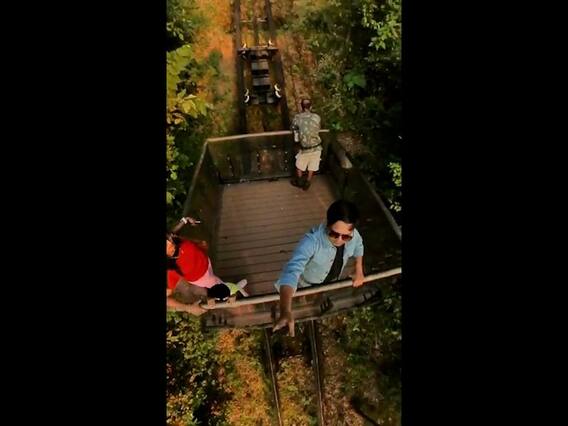 देशातील पहिल्या फॉरेस्ट कॅनोपी स्लोप ट्रेनचा शुभारंभ