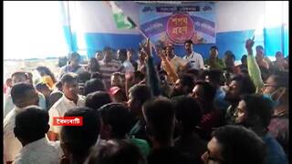 Baidyabati News: দলের ঘোষিত চেয়ারম্যানকে মানতে নারাজ, বিক্ষোভ তৃণমূল কর্মীদের