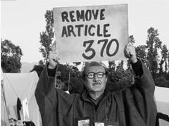 चंडीगढ़ में टैक्स फ्री हुई 'द कश्मीर फाइल्स', चार महीने तक नहीं लगेगा UTGST, जानिये किन-किन राज्यों में किया जा चुका है कर मुक्त